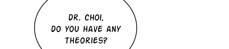 Dr. Choi Tae-Soo Chapter 249 page 16 - 