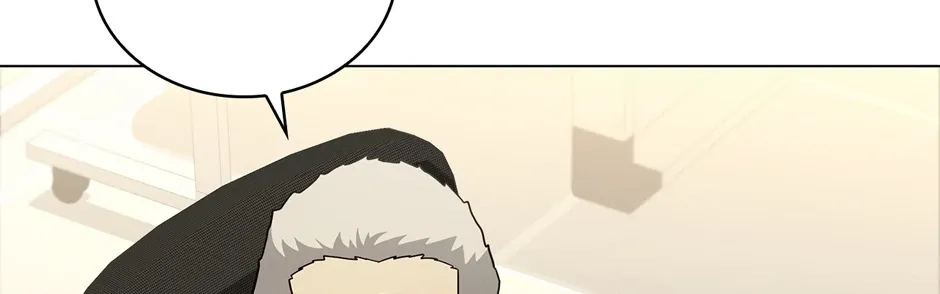 Dr. Choi Tae-Soo Chapter 249 page 74 - 