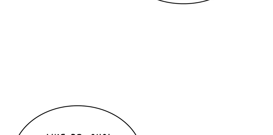 Dr. Choi Tae-Soo Chapter 249 page 84 - 