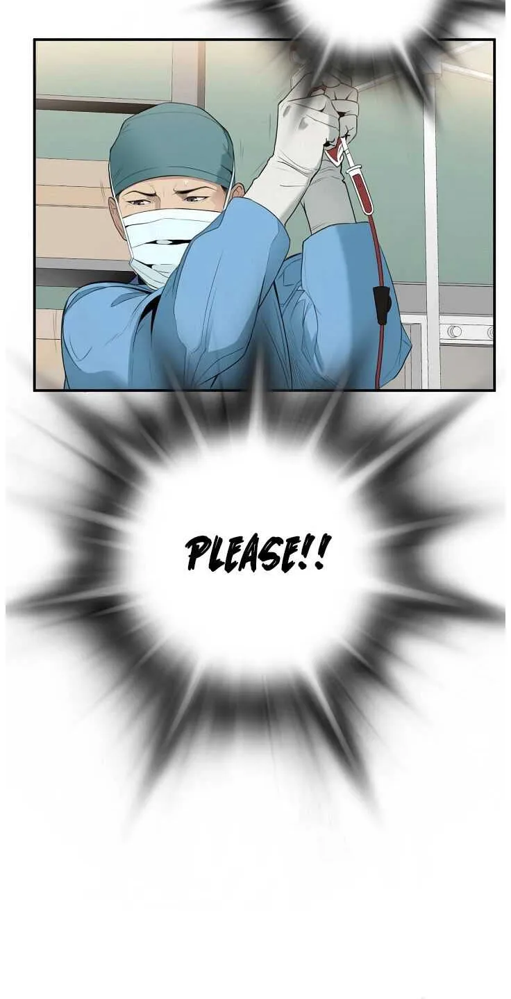Dr. Choi Tae-Soo Chapter 25 page 11 - 