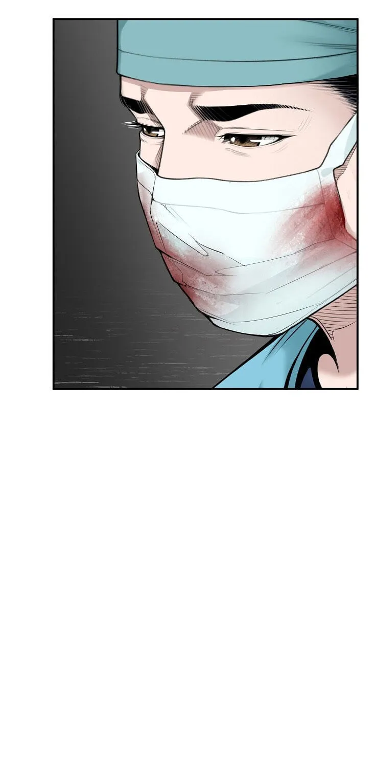 Dr. Choi Tae-Soo Chapter 25 page 21 - 