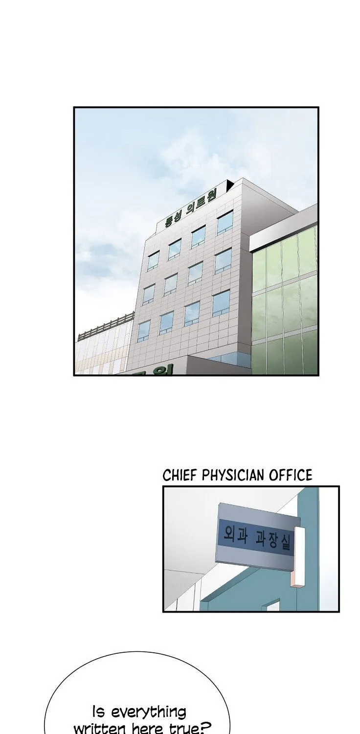 Dr. Choi Tae-Soo Chapter 25 page 23 - 