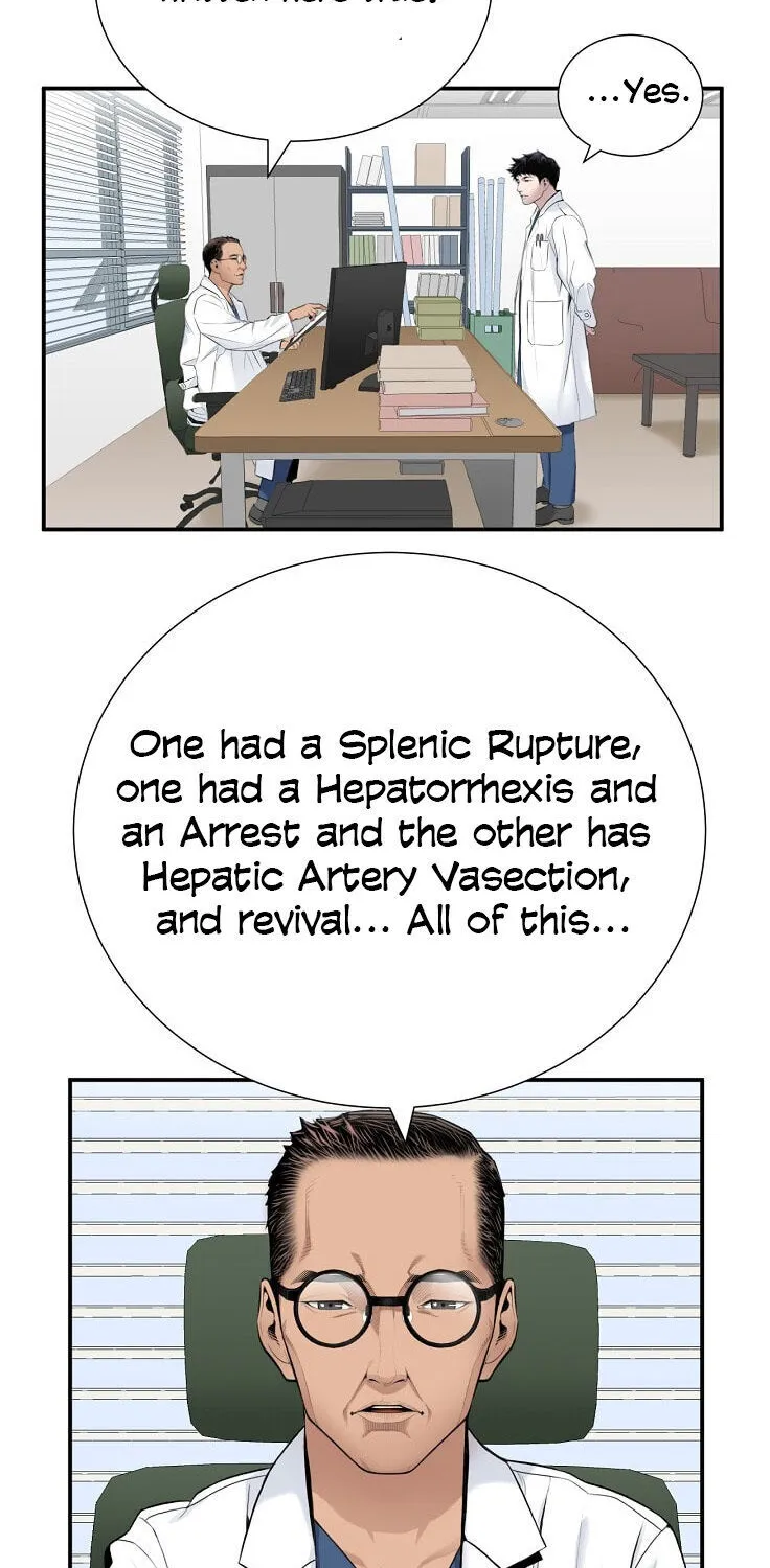 Dr. Choi Tae-Soo Chapter 25 page 24 - 