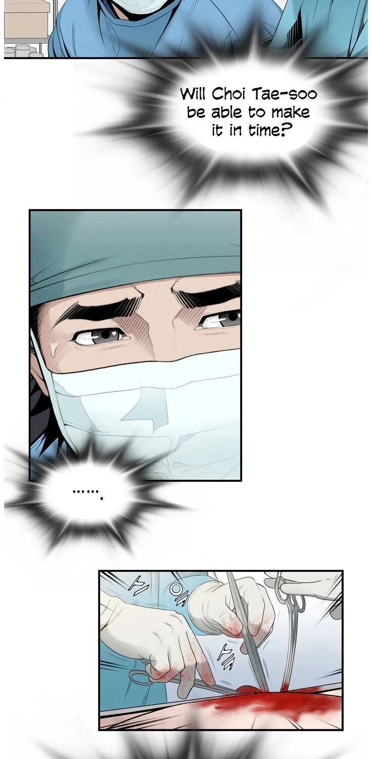 Dr. Choi Tae-Soo Chapter 25 page 4 - 