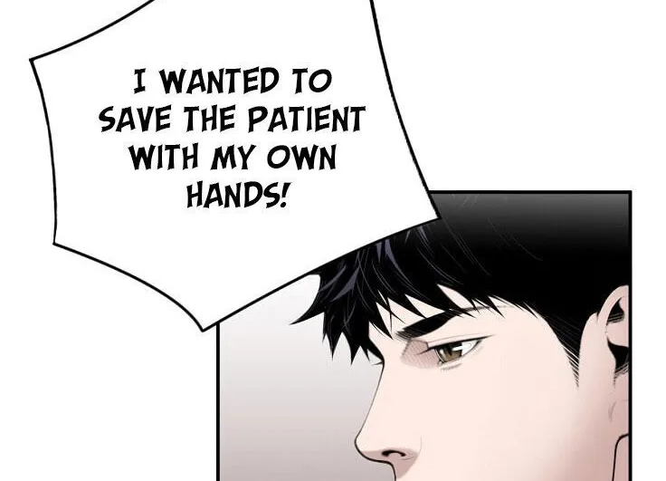 Dr. Choi Tae-Soo Chapter 25 page 39 - 