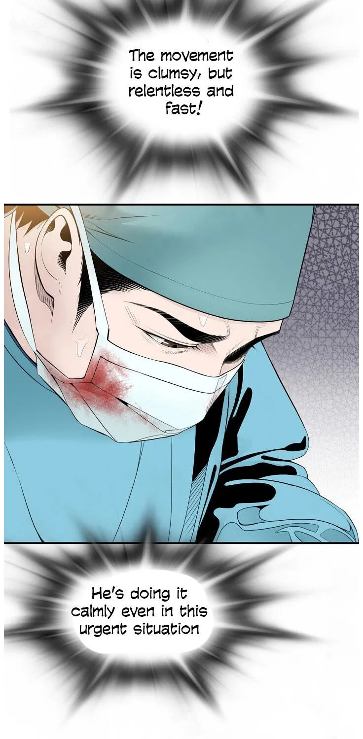 Dr. Choi Tae-Soo Chapter 25 page 5 - 