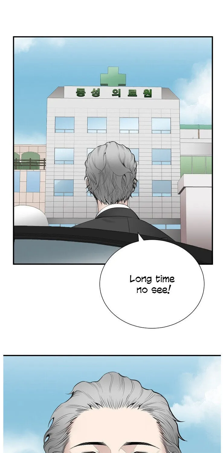 Dr. Choi Tae-Soo Chapter 25 page 49 - 