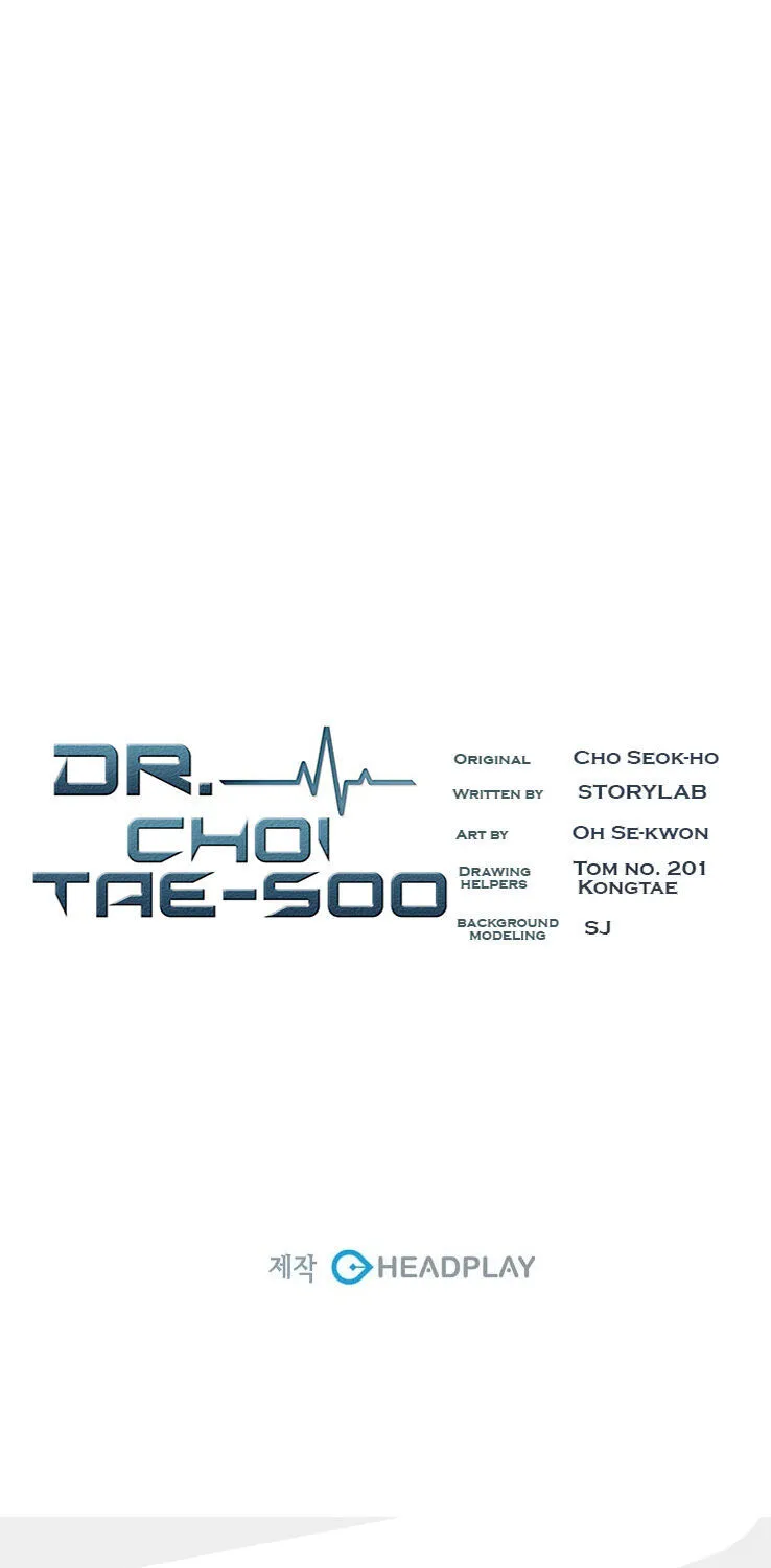 Dr. Choi Tae-Soo Chapter 25 page 51 - 