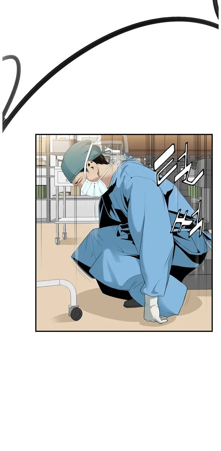 Dr. Choi Tae-Soo Chapter 25 page 62 - 
