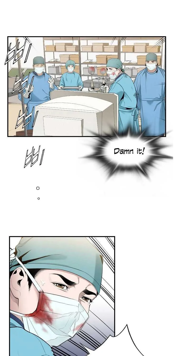 Dr. Choi Tae-Soo Chapter 25 page 8 - 