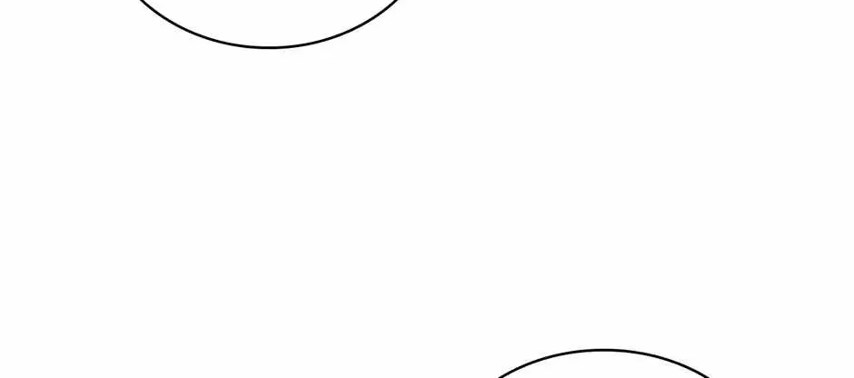 Dr. Choi Tae-Soo Chapter 250 page 11 - 