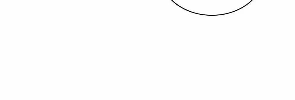 Dr. Choi Tae-Soo Chapter 250 page 117 - 