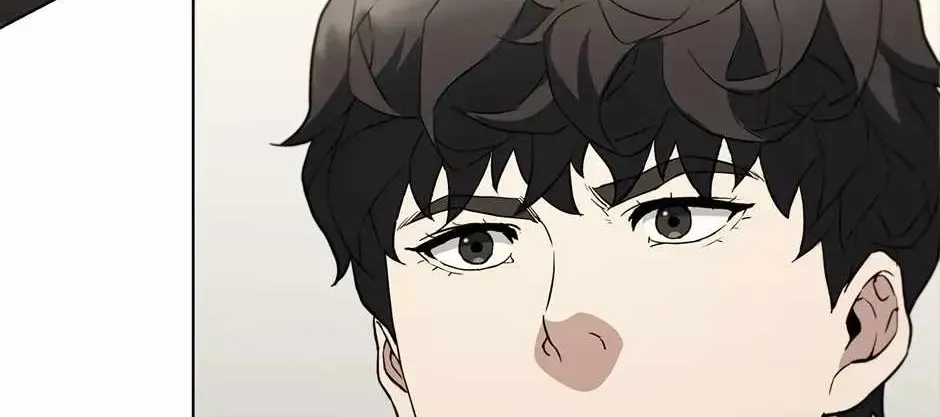 Dr. Choi Tae-Soo Chapter 250 page 13 - 