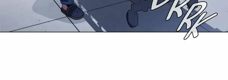 Dr. Choi Tae-Soo Chapter 250 page 43 - 