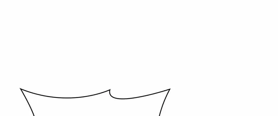 Dr. Choi Tae-Soo Chapter 250 page 73 - 