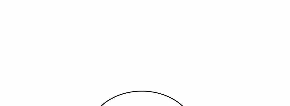 Dr. Choi Tae-Soo Chapter 250 page 95 - 