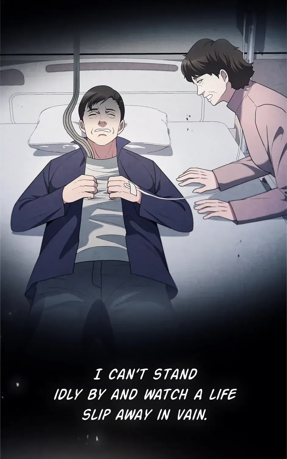 Dr. Choi Tae-Soo Chapter 251 page 7 - 