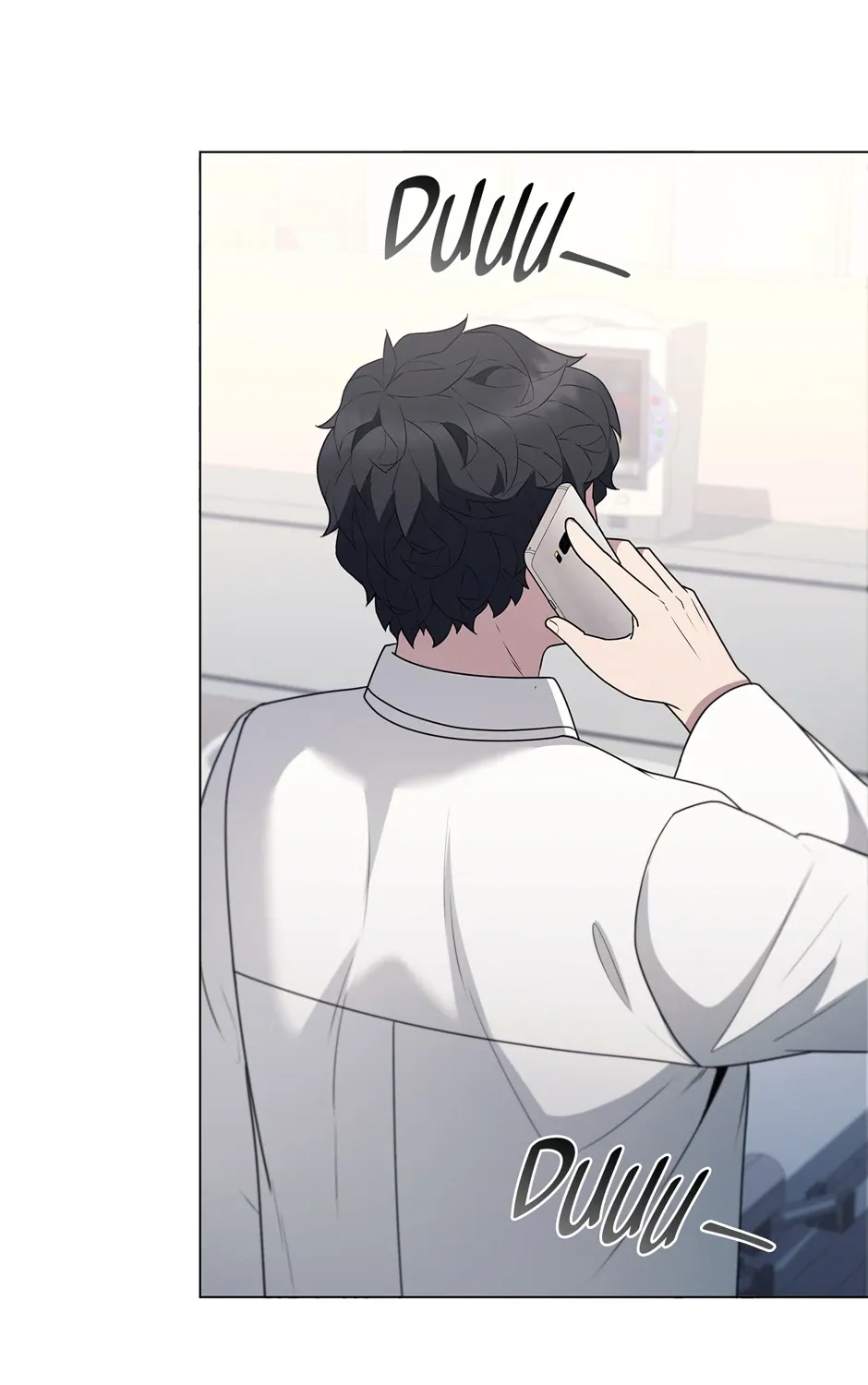 Dr. Choi Tae-Soo Chapter 252 page 71 - 
