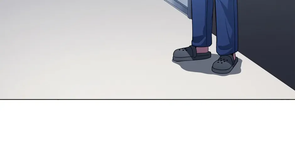 Dr. Choi Tae-Soo Chapter 253 page 2 - 