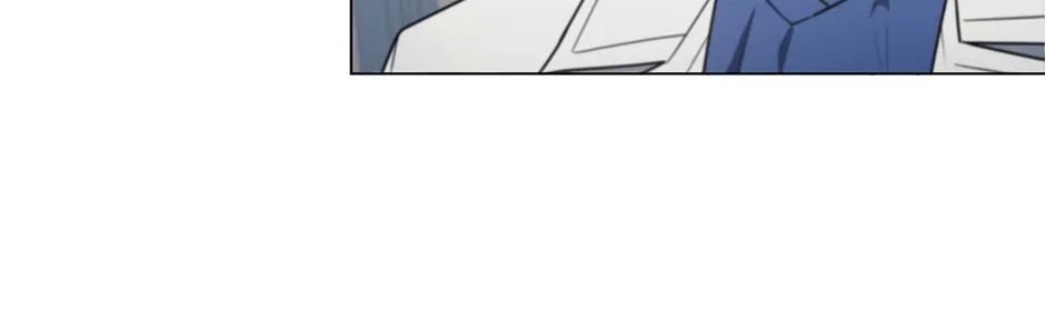 Dr. Choi Tae-Soo Chapter 253 page 48 - 