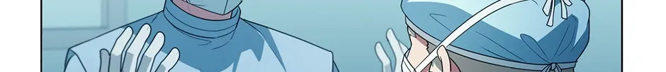 Dr. Choi Tae-Soo Chapter 253 page 72 - 
