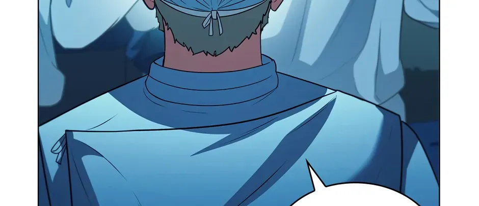 Dr. Choi Tae-Soo Chapter 253 page 84 - 