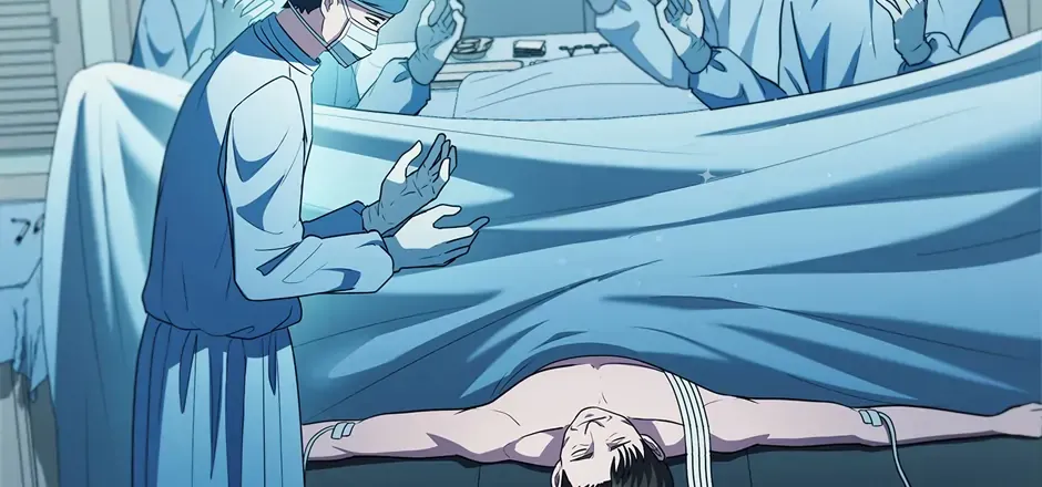 Dr. Choi Tae-Soo Chapter 254 page 2 - 