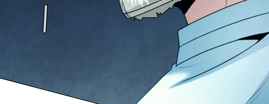Dr. Choi Tae-Soo Chapter 254 page 114 - 