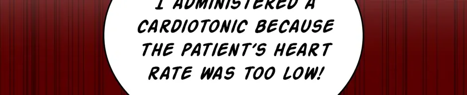 Dr. Choi Tae-Soo Chapter 254 page 130 - 