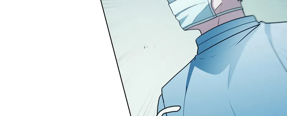 Dr. Choi Tae-Soo Chapter 254 page 30 - 