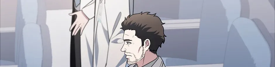 Dr. Choi Tae-Soo Chapter 254 page 76 - 