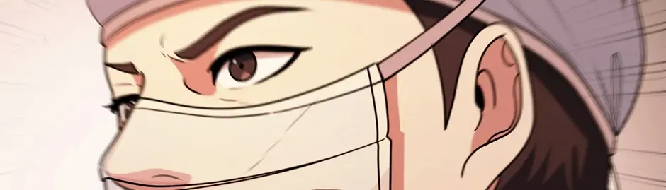 Dr. Choi Tae-Soo Chapter 254 page 96 - 