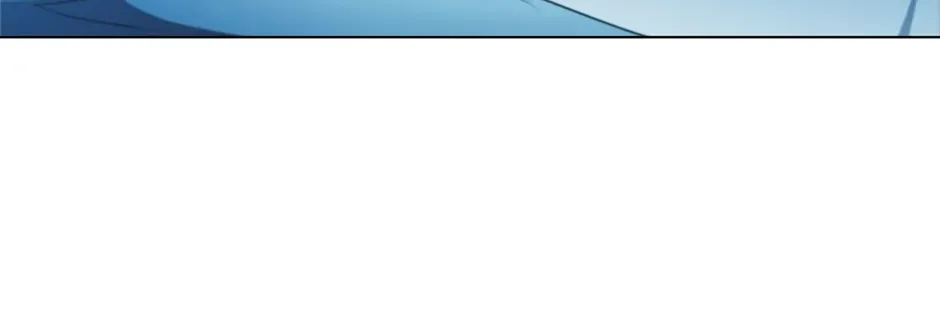 Dr. Choi Tae-Soo Chapter 255 page 25 - 
