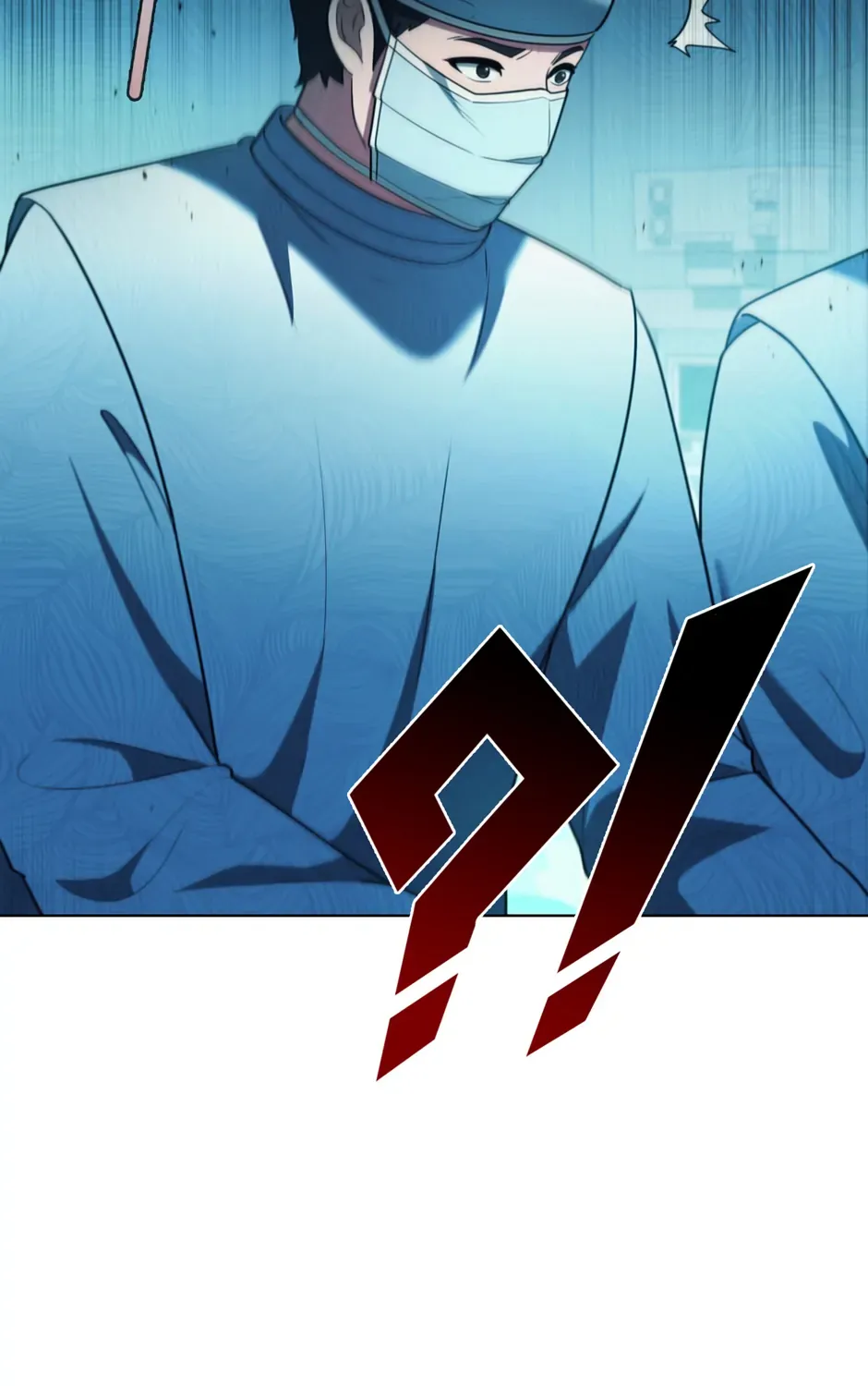 Dr. Choi Tae-Soo Chapter 255 page 96 - 