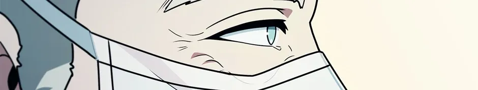 Dr. Choi Tae-Soo Chapter 257 page 61 - 