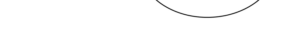 Dr. Choi Tae-Soo Chapter 259 page 86 - 