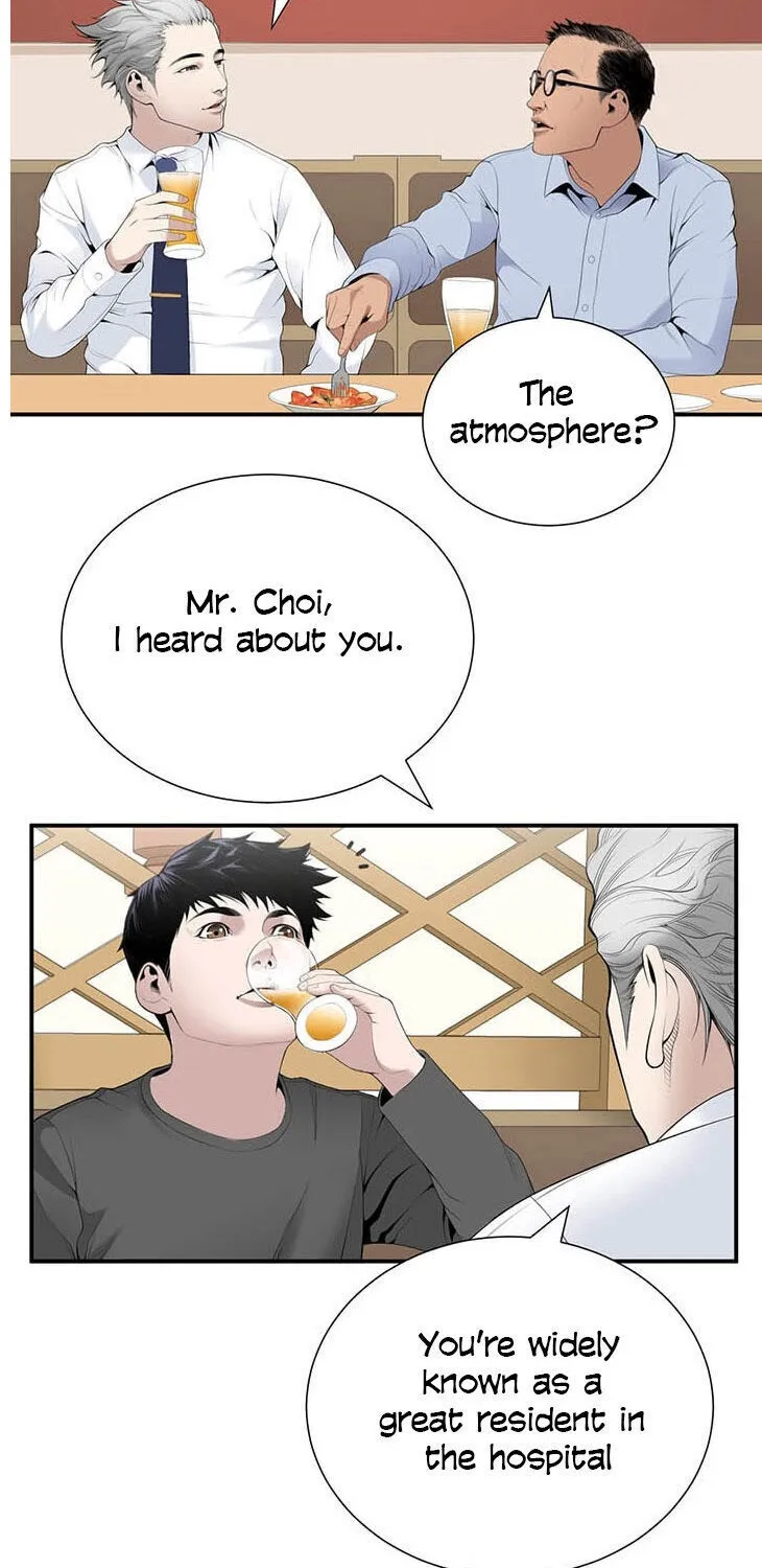 Dr. Choi Tae-Soo Chapter 26 page 11 - 