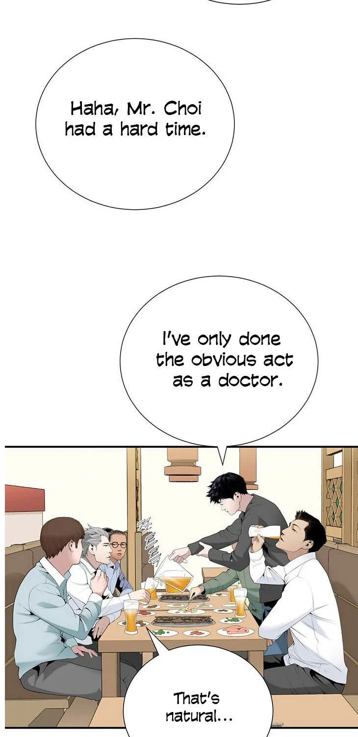 Dr. Choi Tae-Soo Chapter 26 page 12 - 