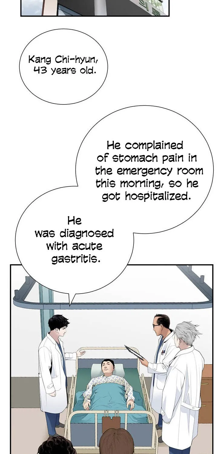 Dr. Choi Tae-Soo Chapter 26 page 18 - 