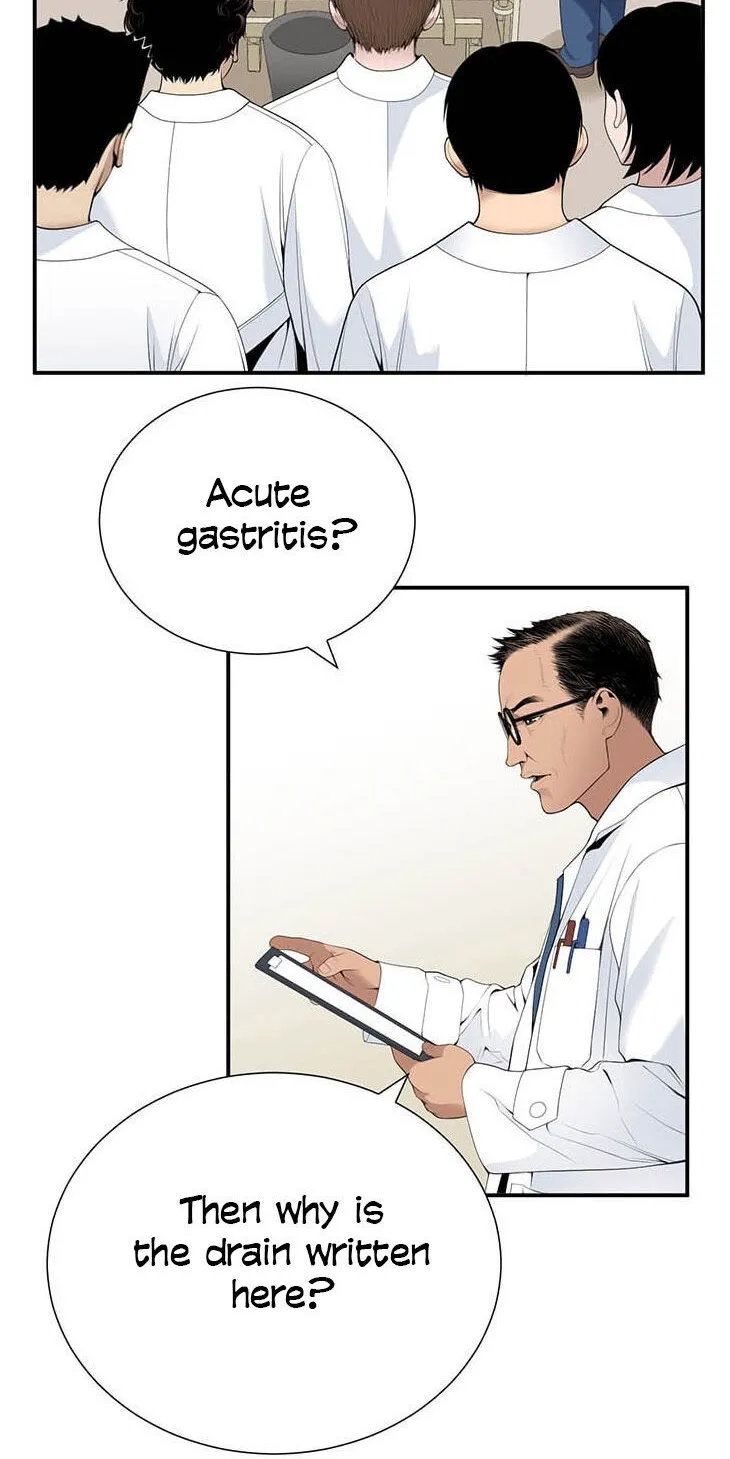 Dr. Choi Tae-Soo Chapter 26 page 19 - 
