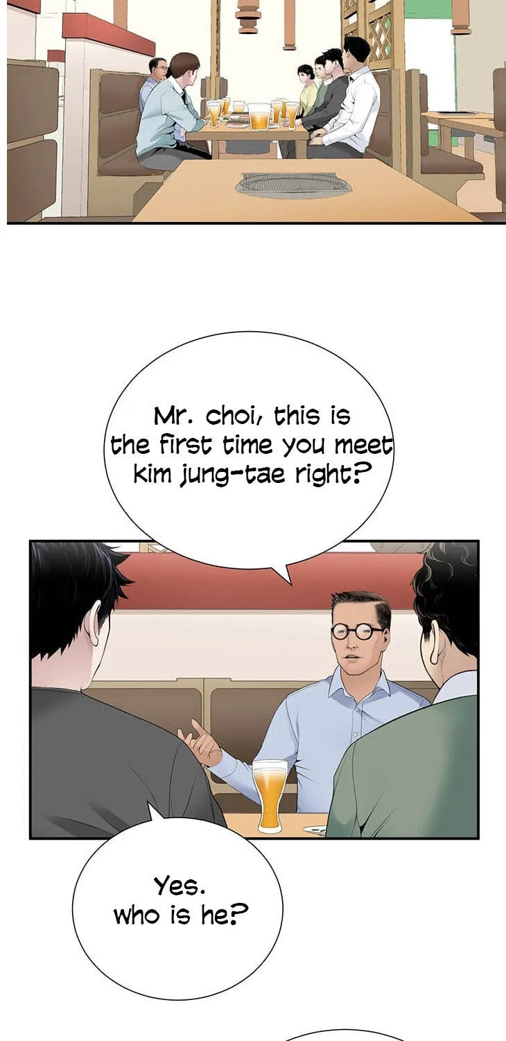Dr. Choi Tae-Soo Chapter 26 page 3 - 