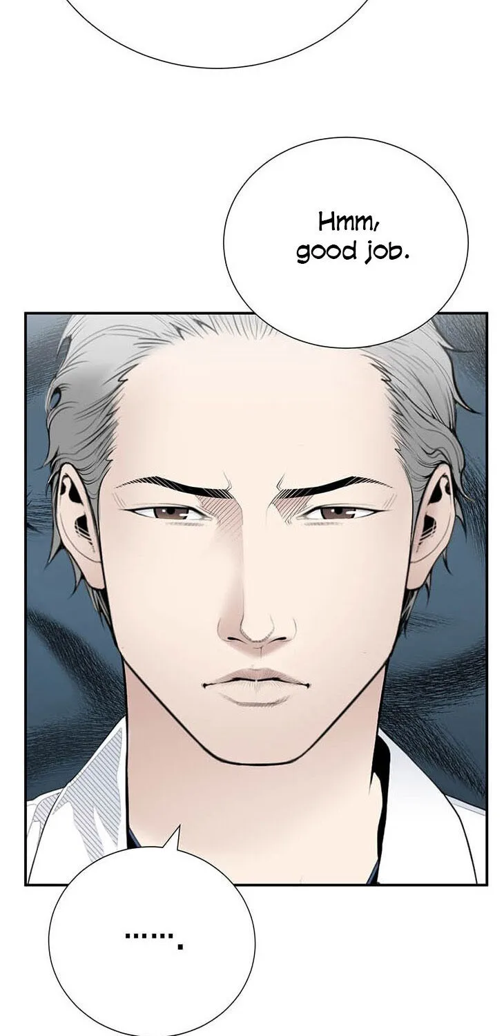 Dr. Choi Tae-Soo Chapter 26 page 21 - 