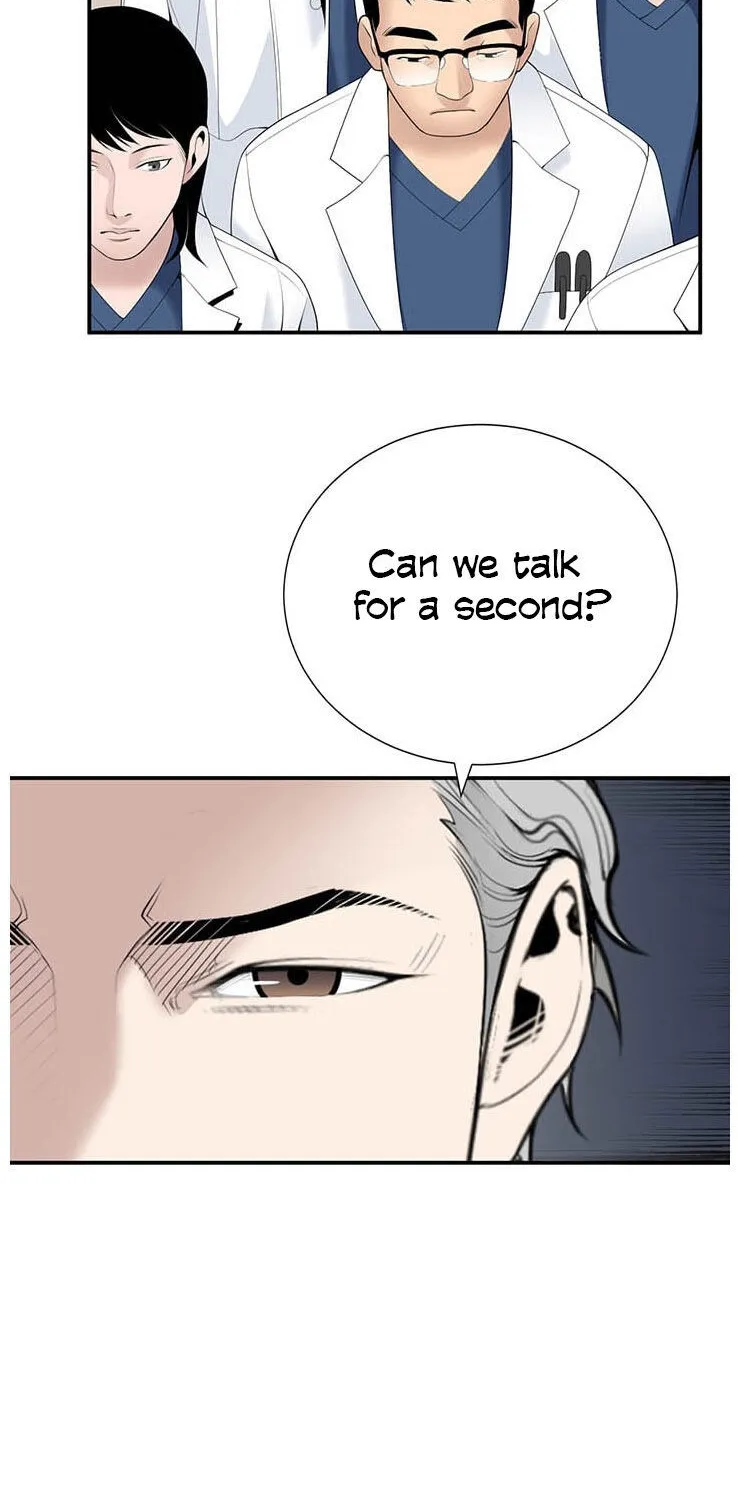 Dr. Choi Tae-Soo Chapter 26 page 24 - 
