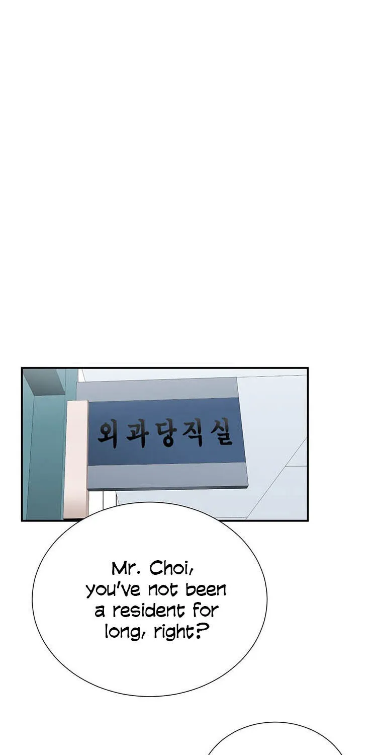 Dr. Choi Tae-Soo Chapter 26 page 25 - 