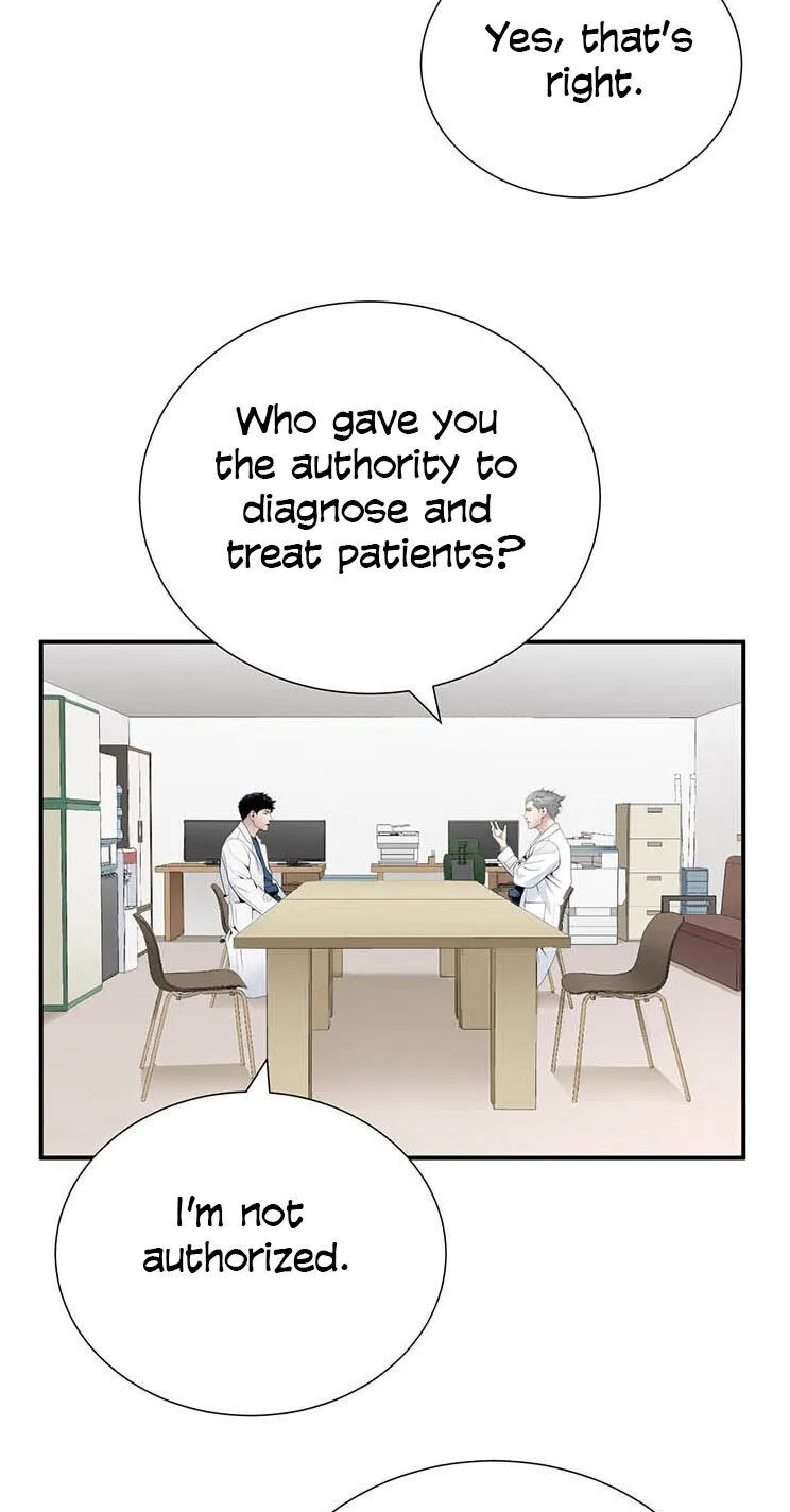 Dr. Choi Tae-Soo Chapter 26 page 26 - 