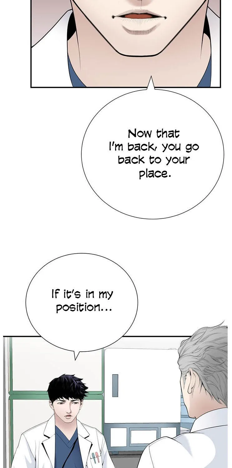 Dr. Choi Tae-Soo Chapter 26 page 29 - 