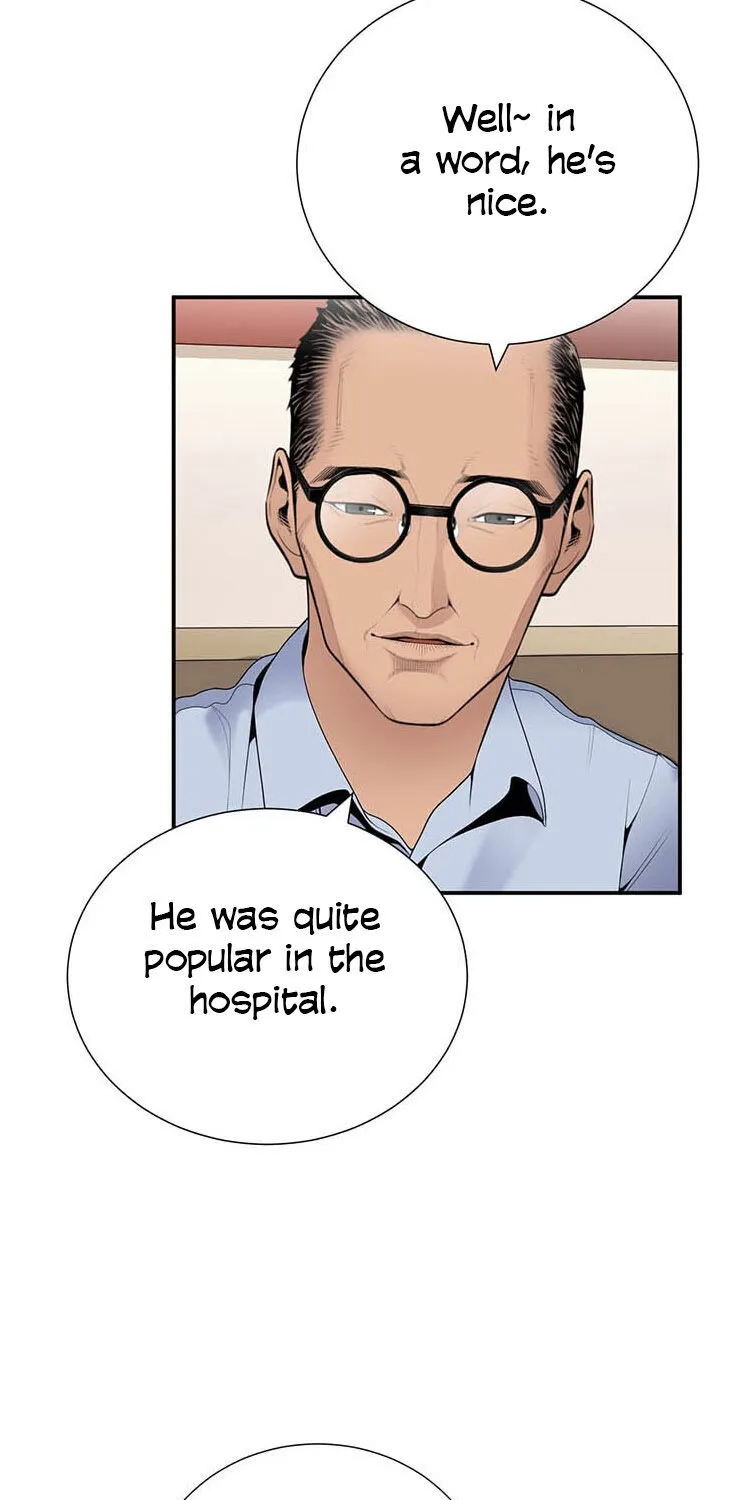 Dr. Choi Tae-Soo Chapter 26 page 4 - 
