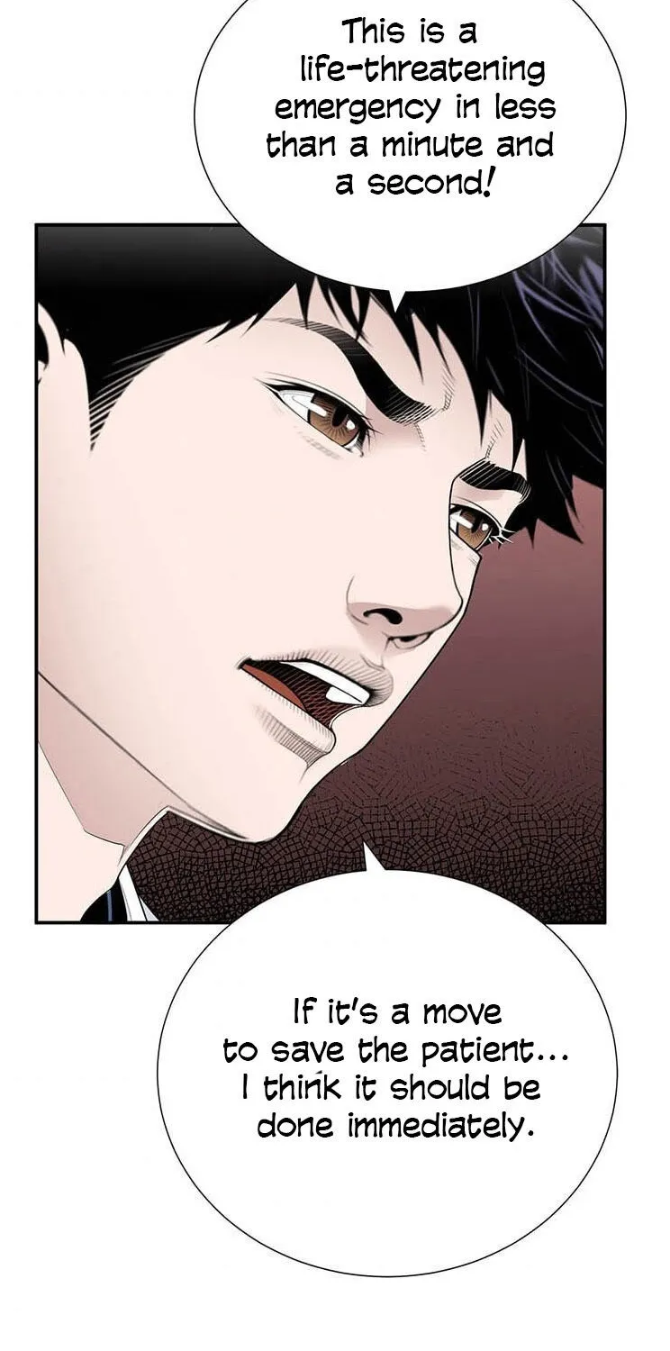Dr. Choi Tae-Soo Chapter 26 page 33 - 