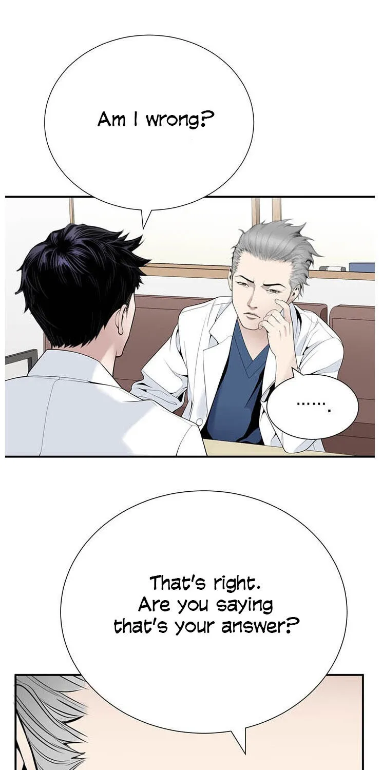 Dr. Choi Tae-Soo Chapter 26 page 34 - 