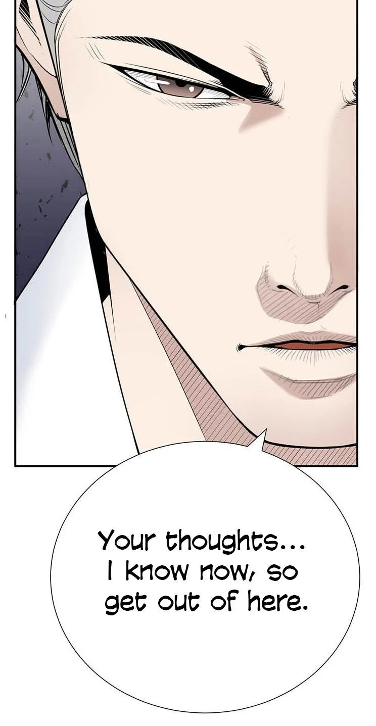 Dr. Choi Tae-Soo Chapter 26 page 35 - 